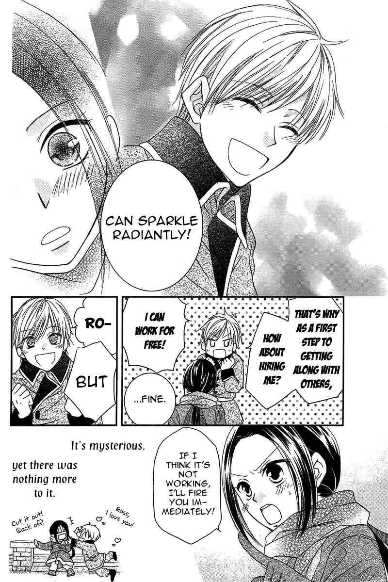 Page 15 Chapter Unknown_2000 Taiyou no Yuki