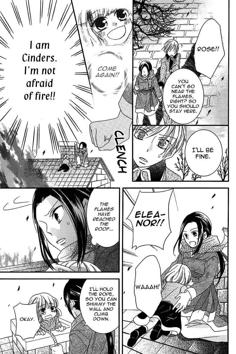 Page 26 Chapter Unknown_2000 Taiyou no Yuki