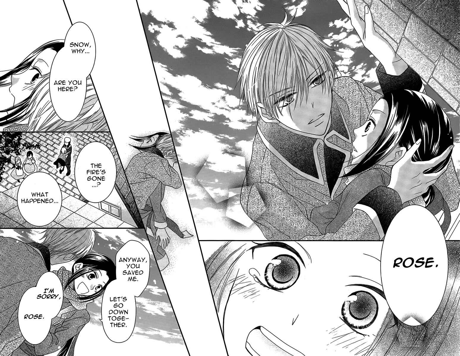 Page 29 Chapter Unknown_2000 Taiyou no Yuki