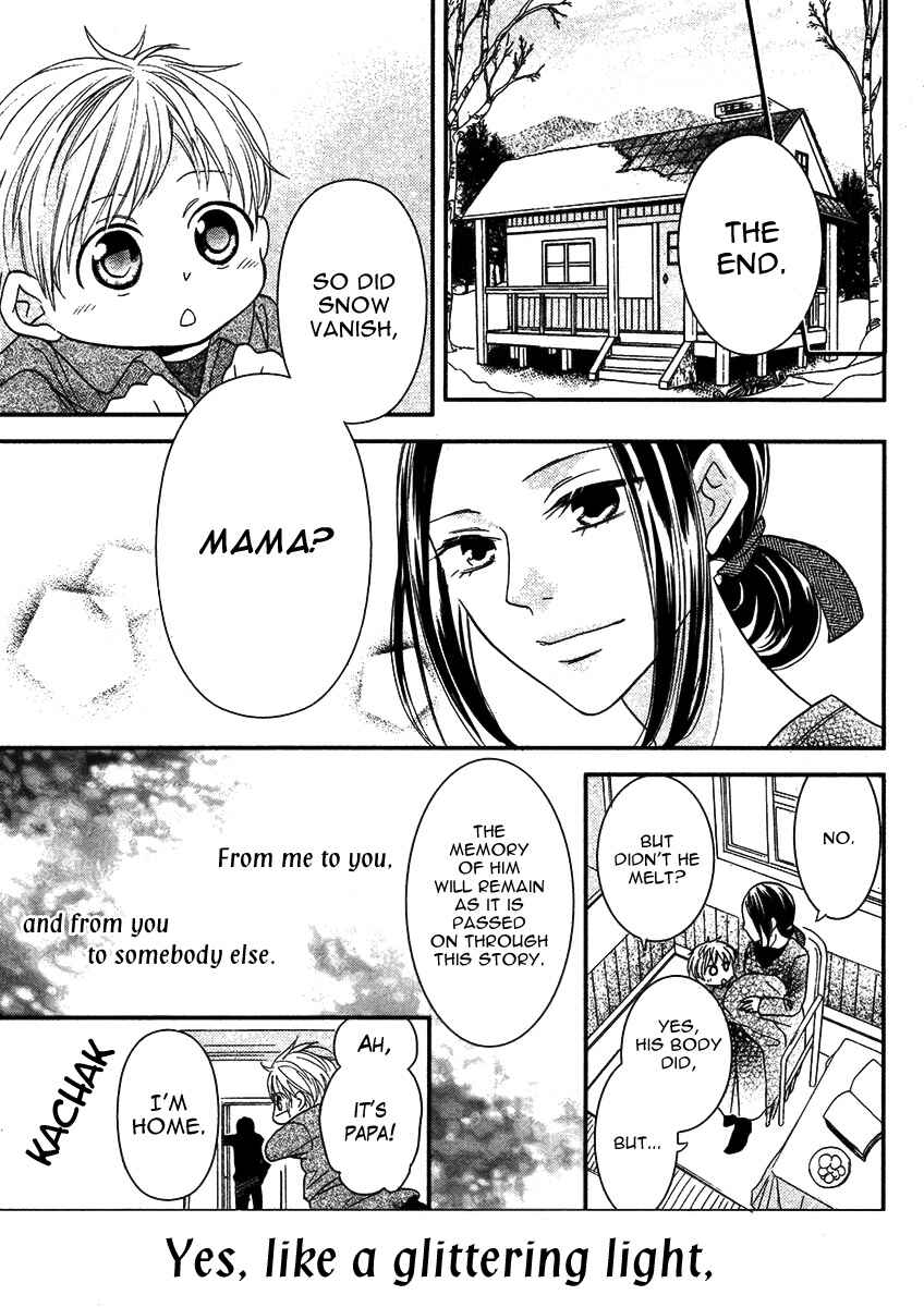 Page 37 Chapter Unknown_2000 Taiyou no Yuki
