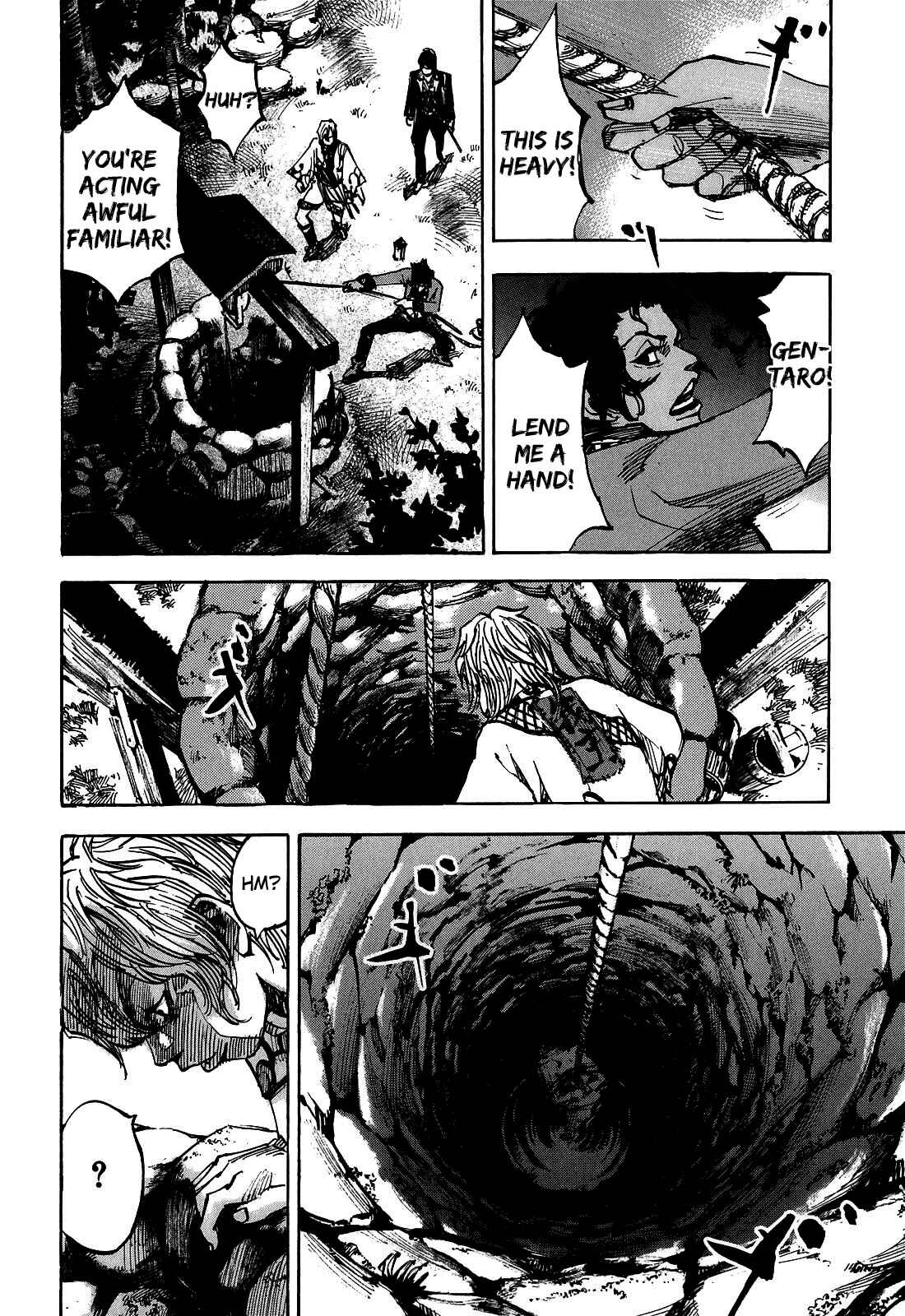 Page 17 Chapter 193 Sidooh