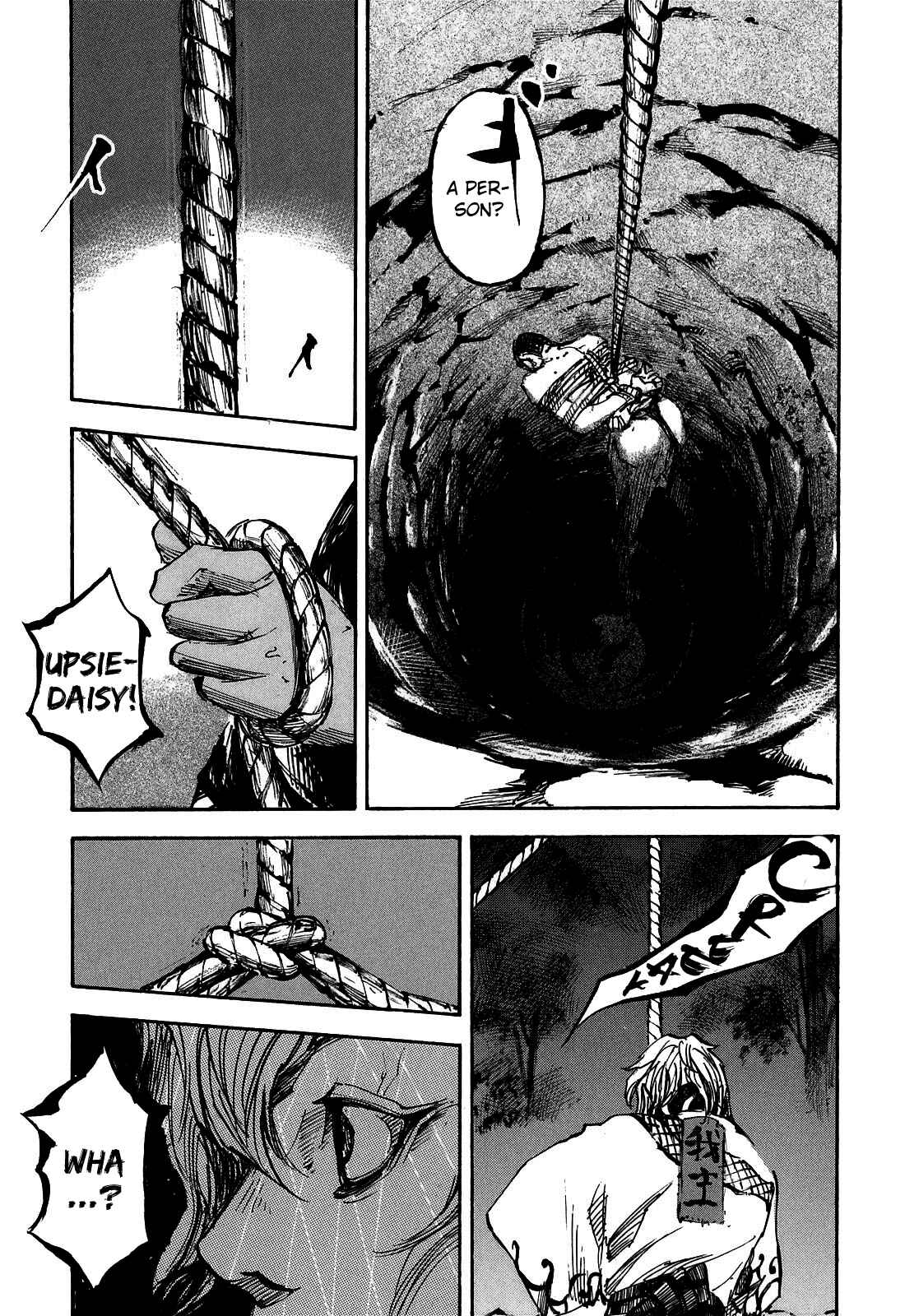 Page 18 Chapter 193 Sidooh