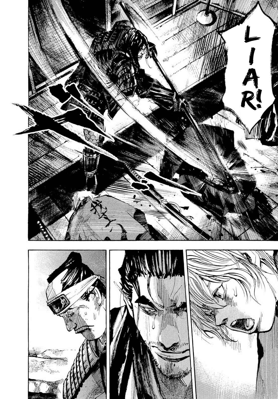 Page 12 Chapter 247 Sidooh