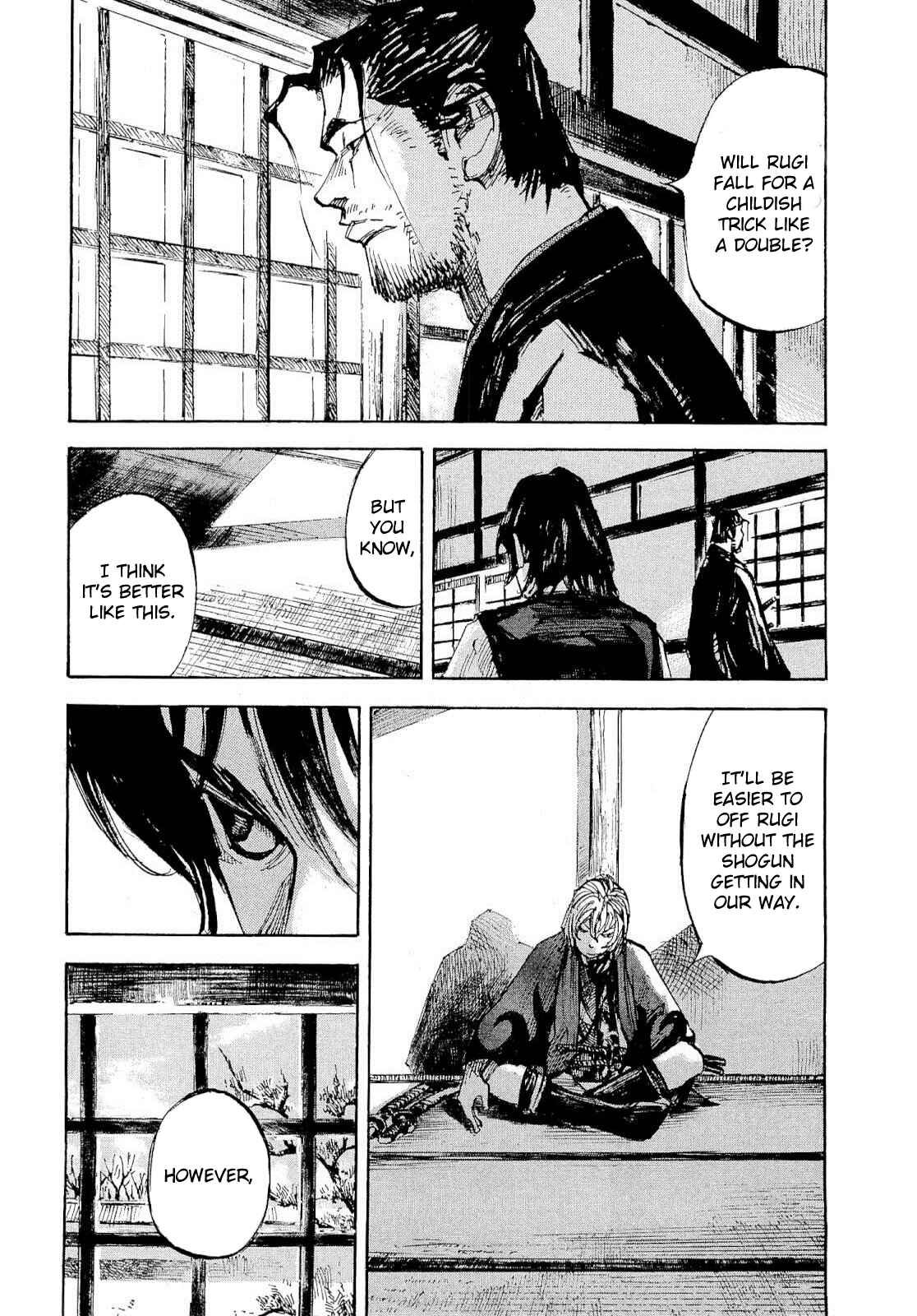 Page 21 Chapter 247 Sidooh