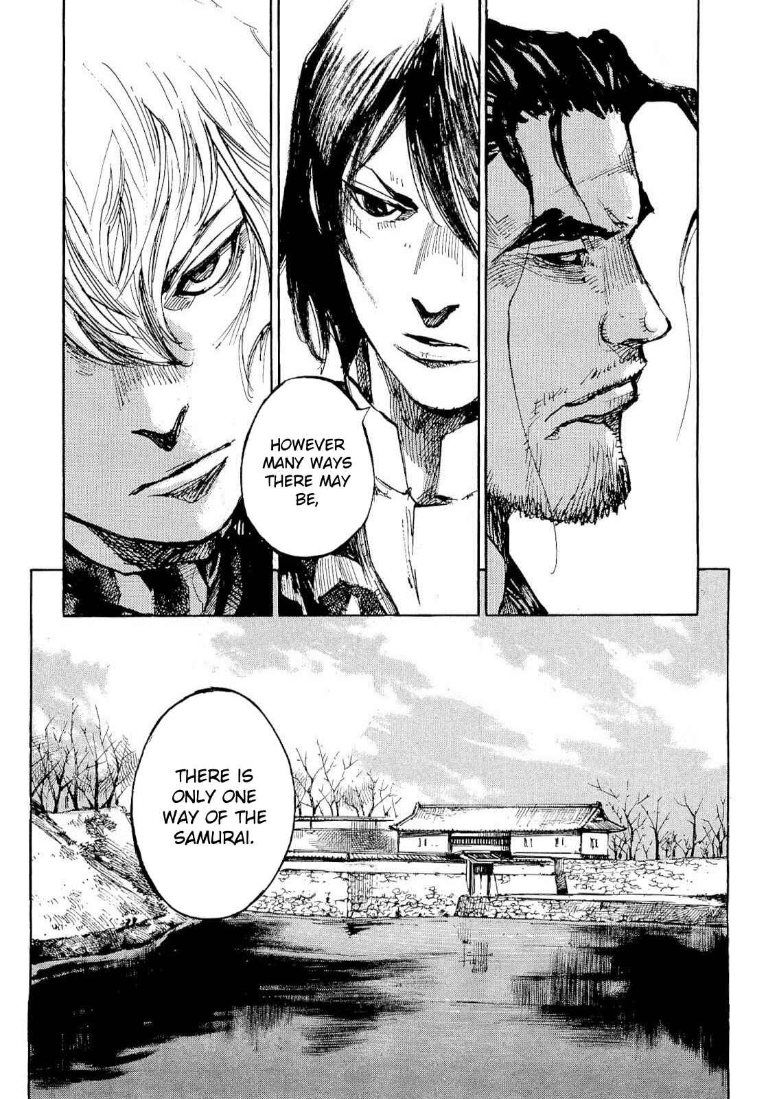 Page 23 Chapter 247 Sidooh