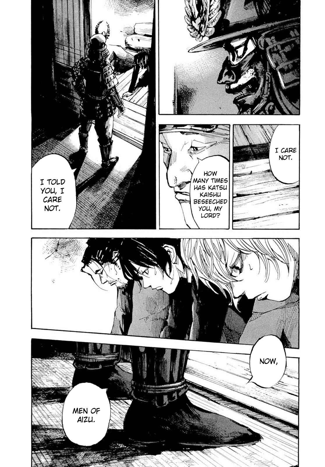 Page 8 Chapter 247 Sidooh