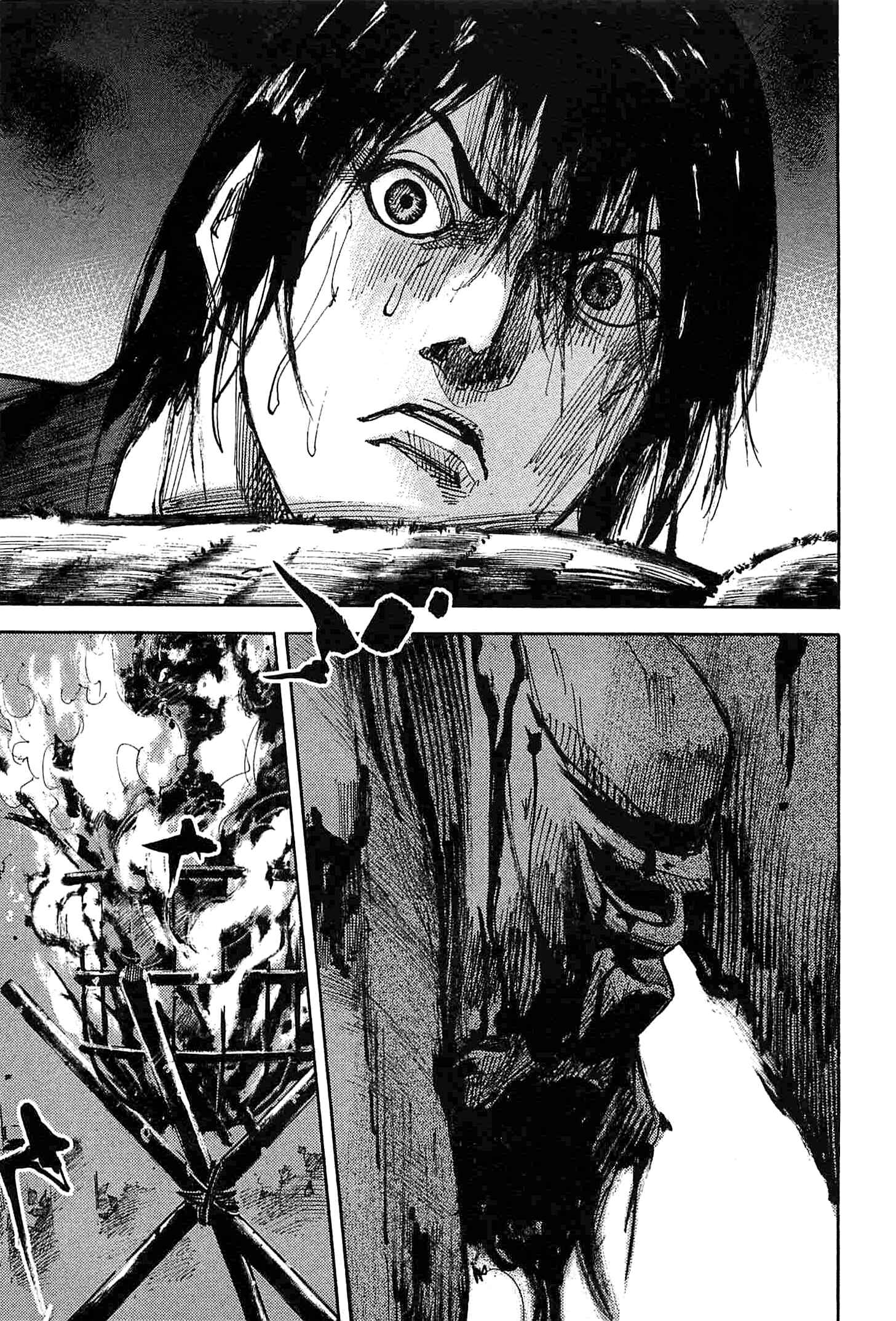 Page 12 Chapter 230 Sidooh