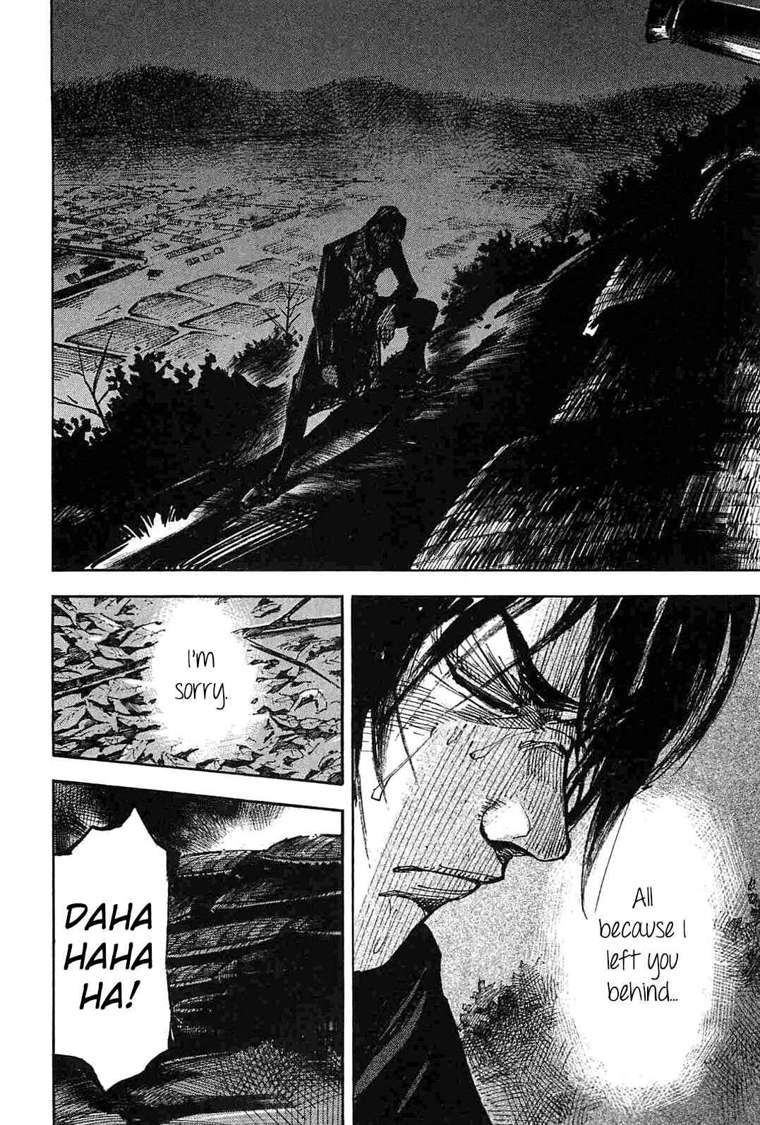Page 13 Chapter 230 Sidooh