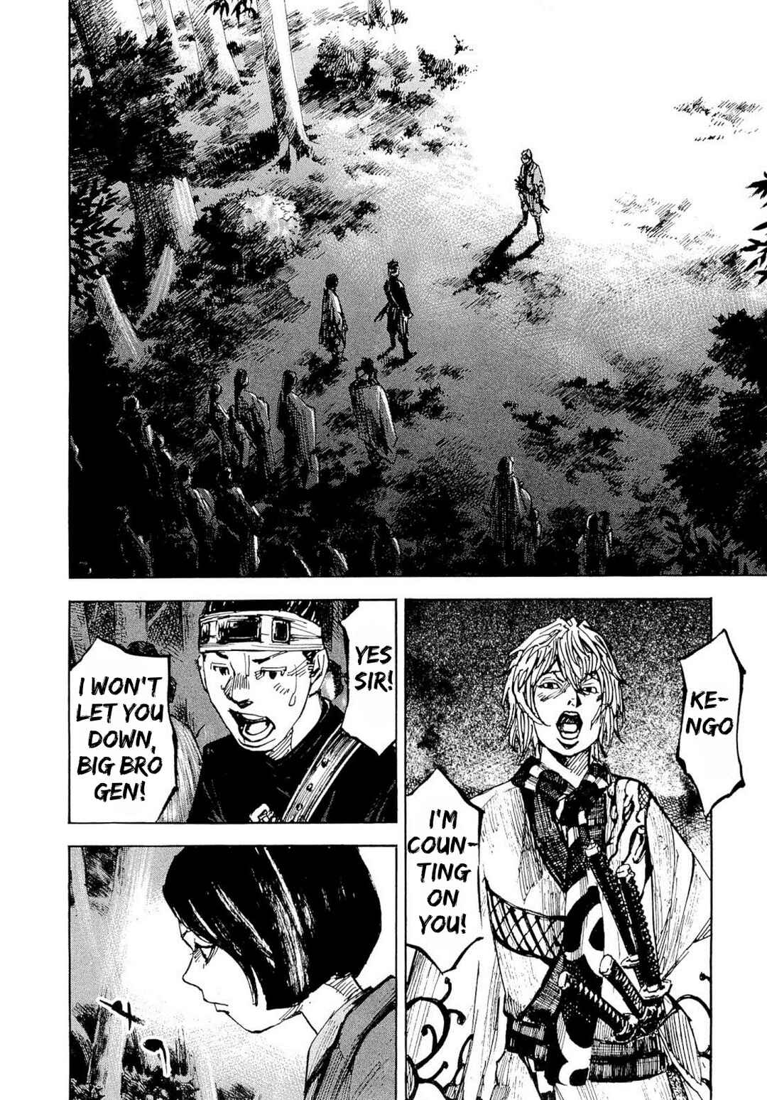 Page 10 Chapter 262 Sidooh