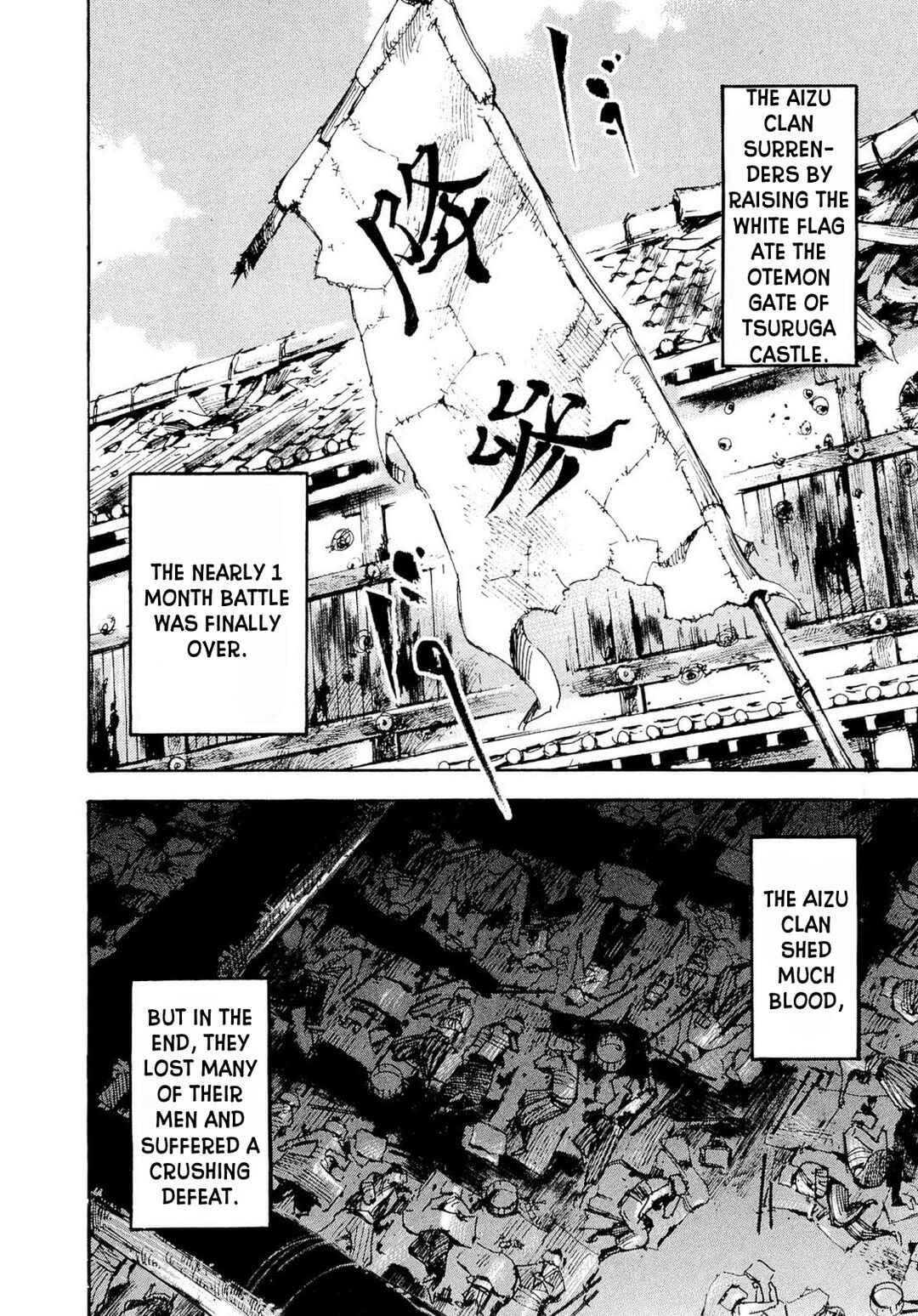 Page 17 Chapter 262 Sidooh