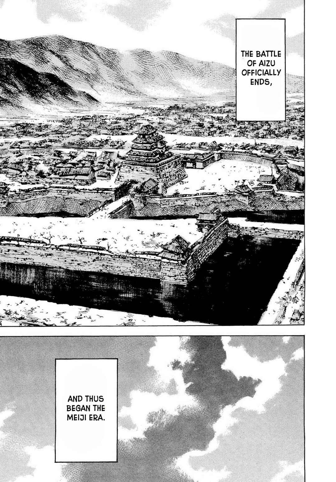 Page 18 Chapter 262 Sidooh