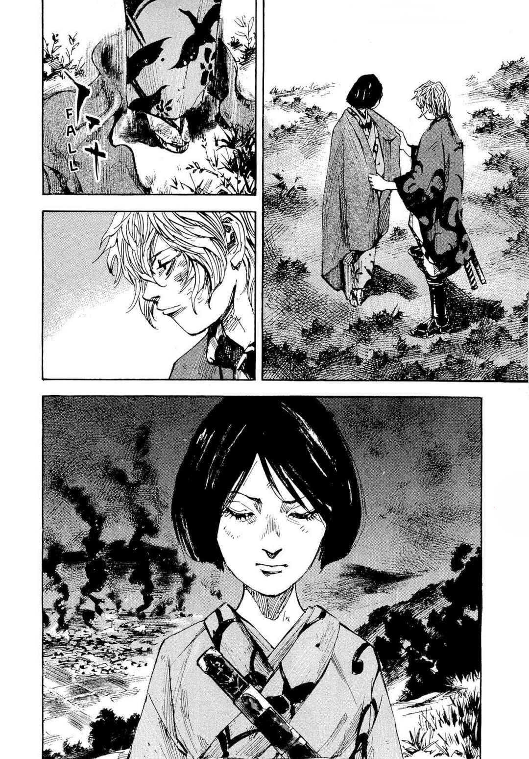 Page 2 Chapter 262 Sidooh