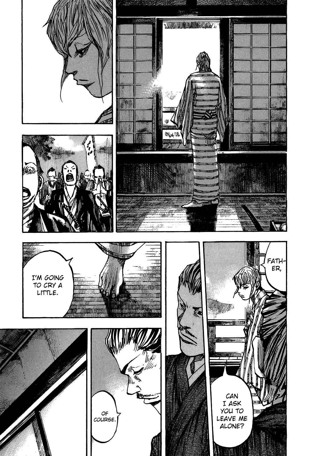 Page 13 Chapter 188 Sidooh