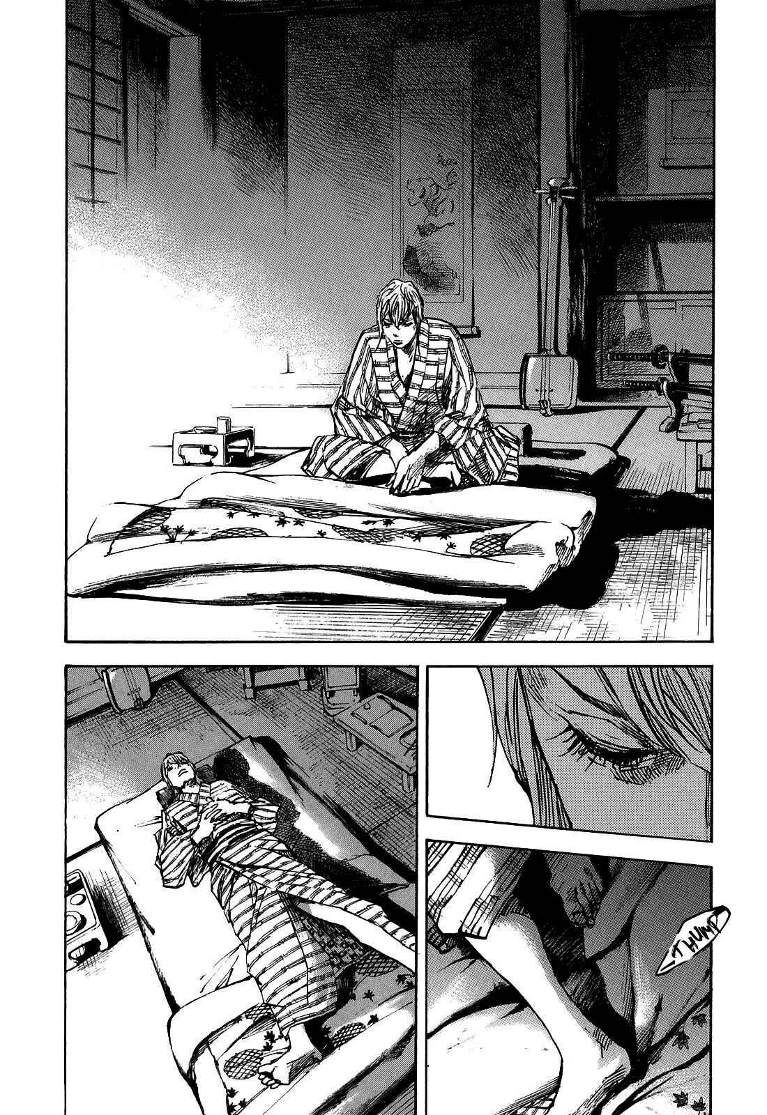 Page 14 Chapter 188 Sidooh