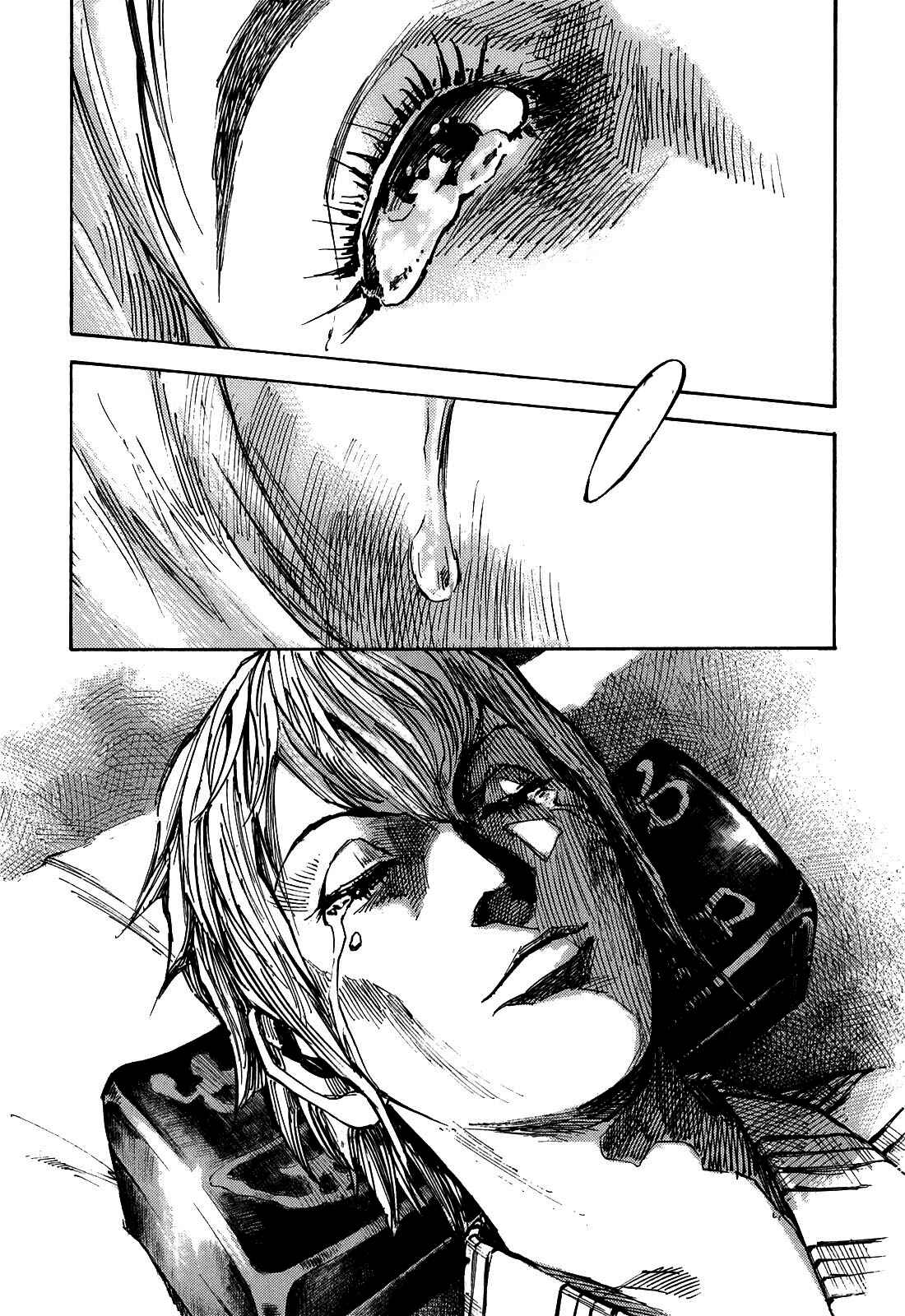 Page 16 Chapter 188 Sidooh