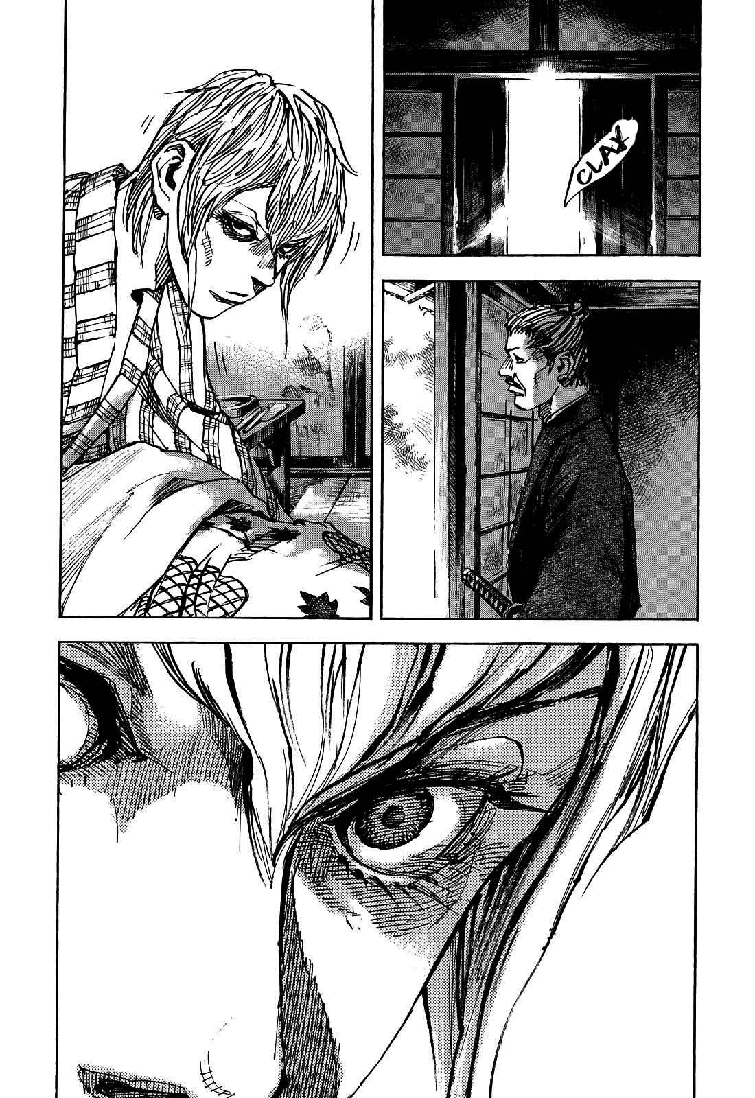 Page 5 Chapter 188 Sidooh