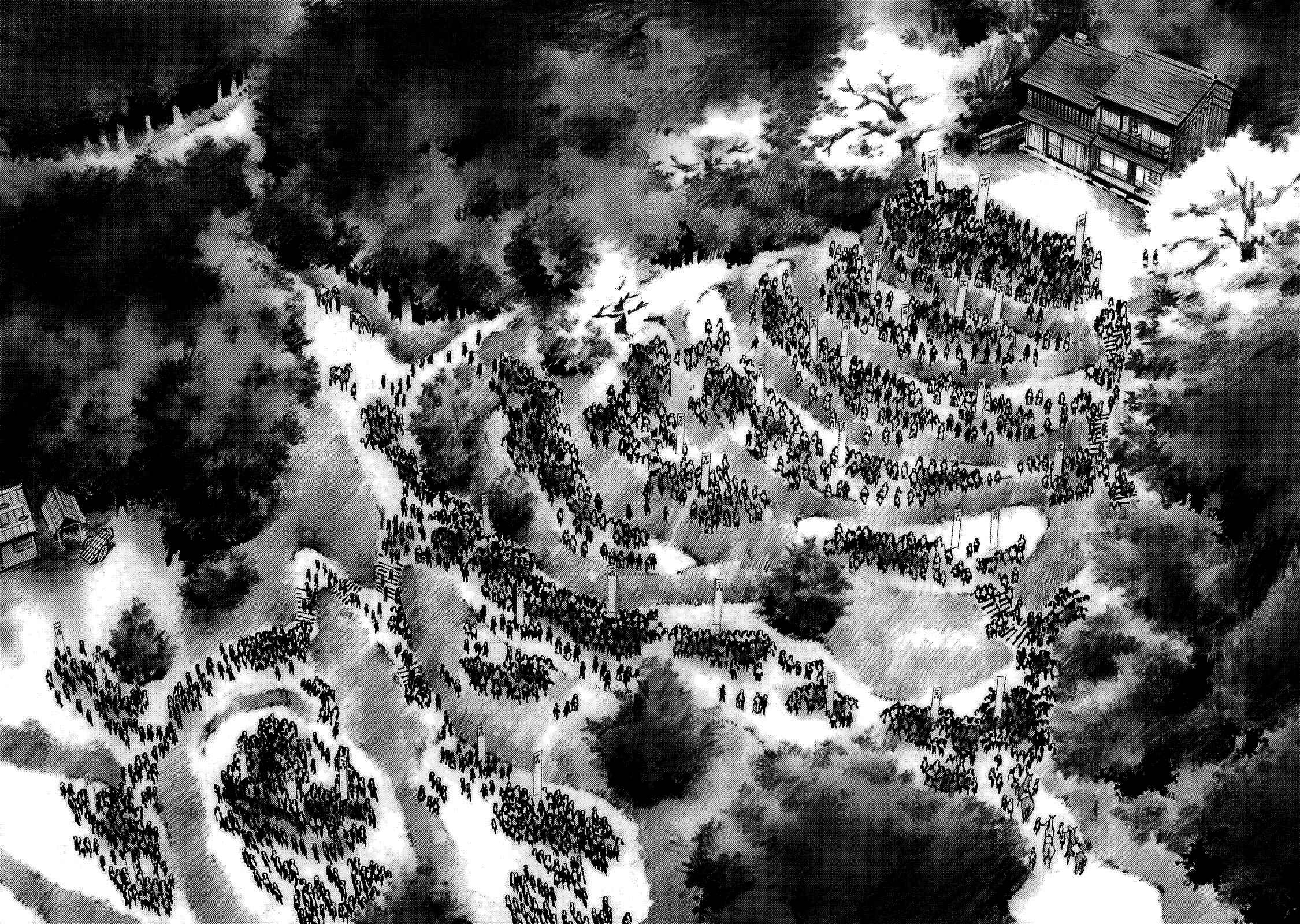 Page 7 Chapter 188 Sidooh