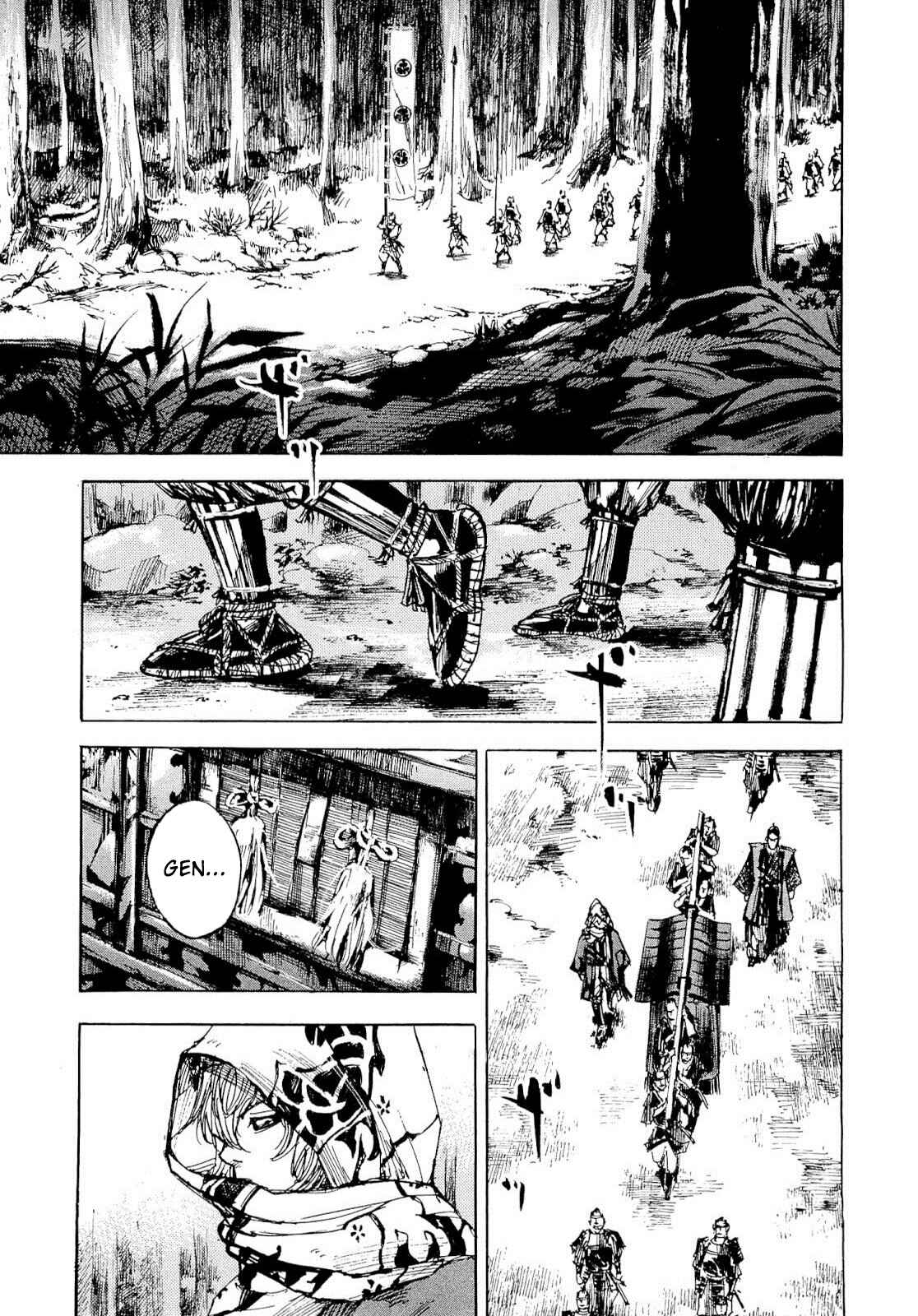 Page 11 Chapter 248 Sidooh