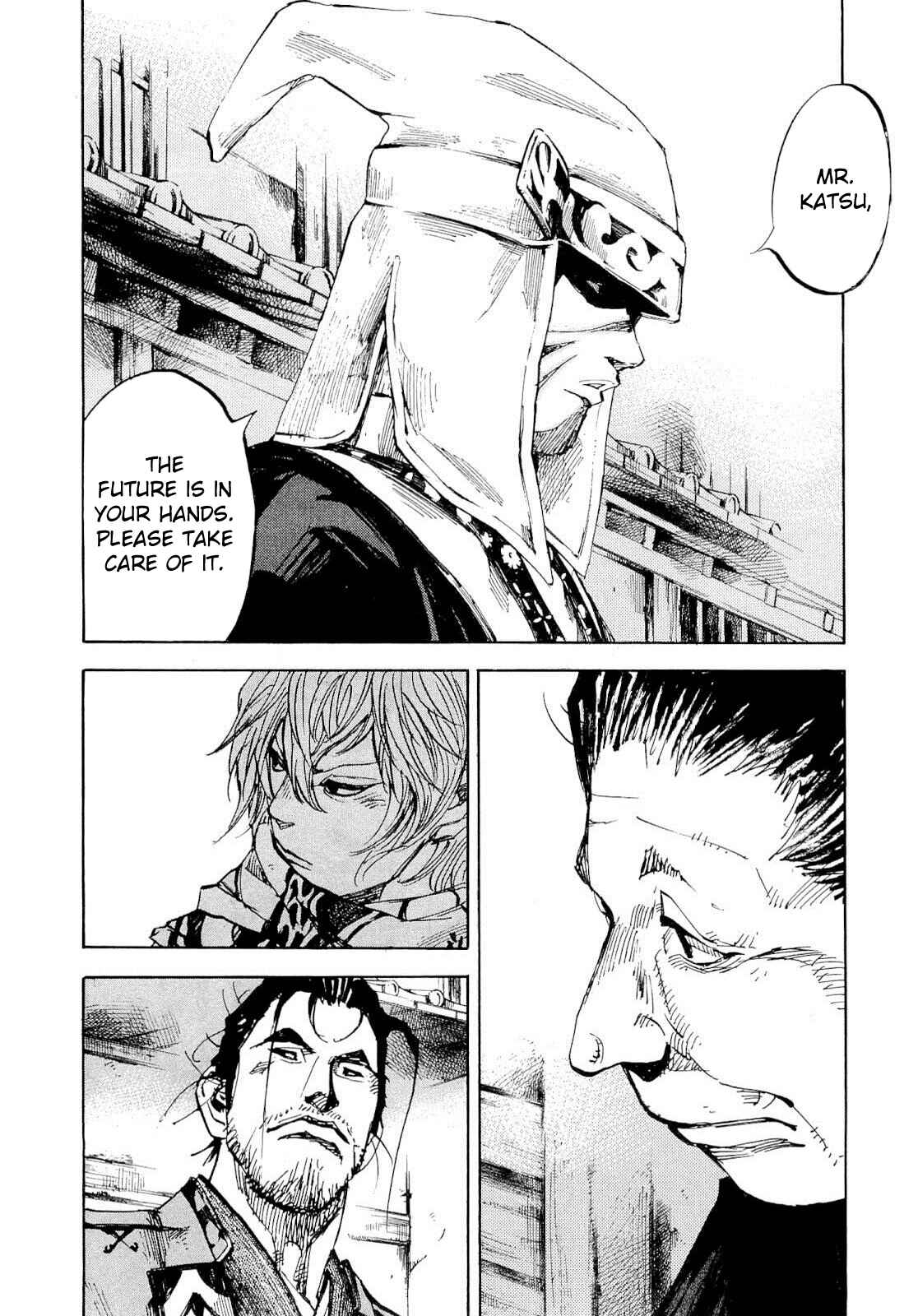 Page 8 Chapter 248 Sidooh