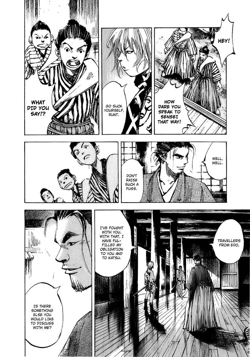 Page 11 Chapter 71 Sidooh