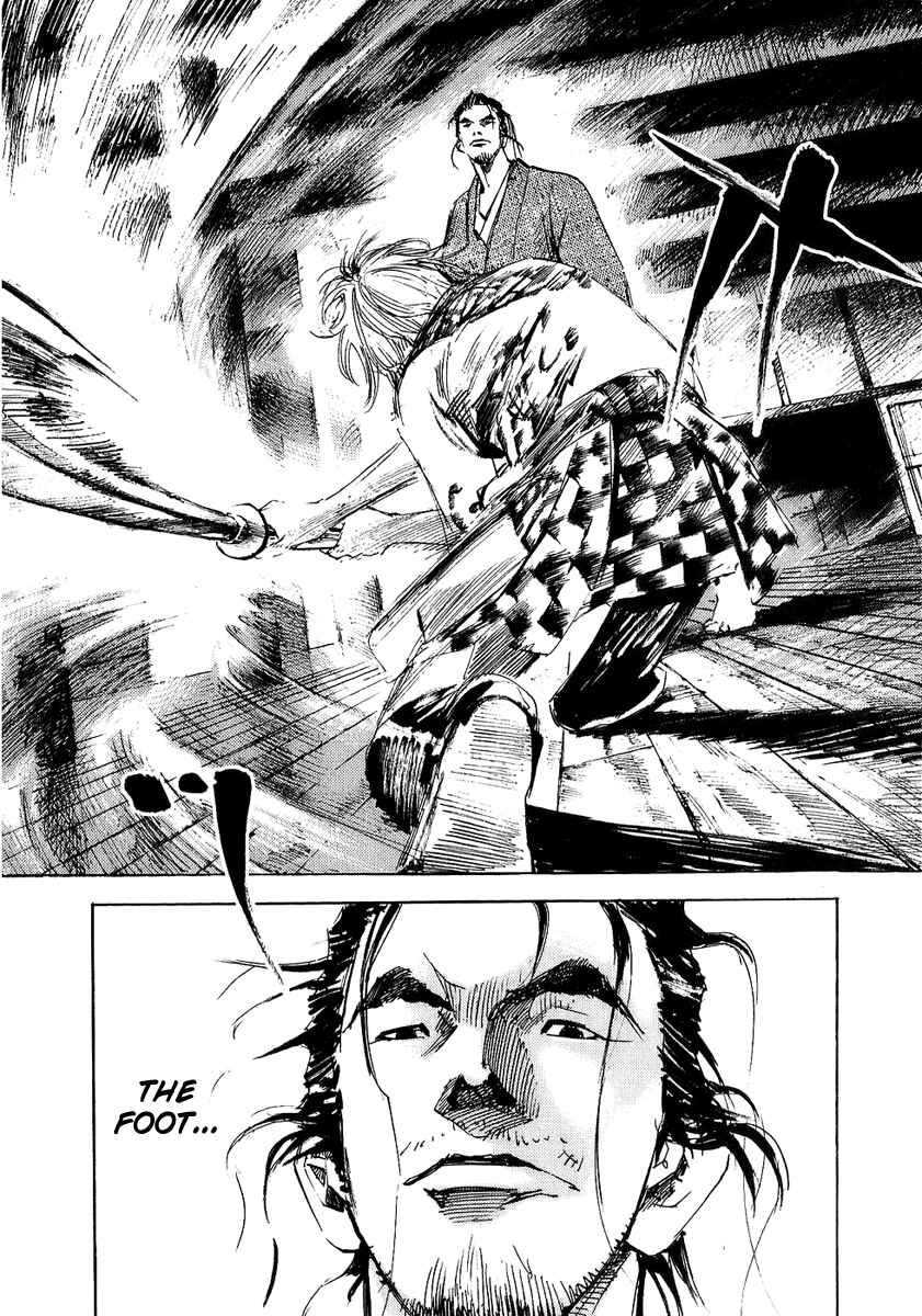 Page 16 Chapter 71 Sidooh