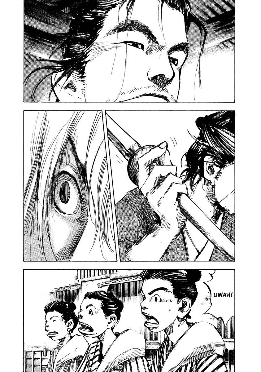 Page 19 Chapter 71 Sidooh