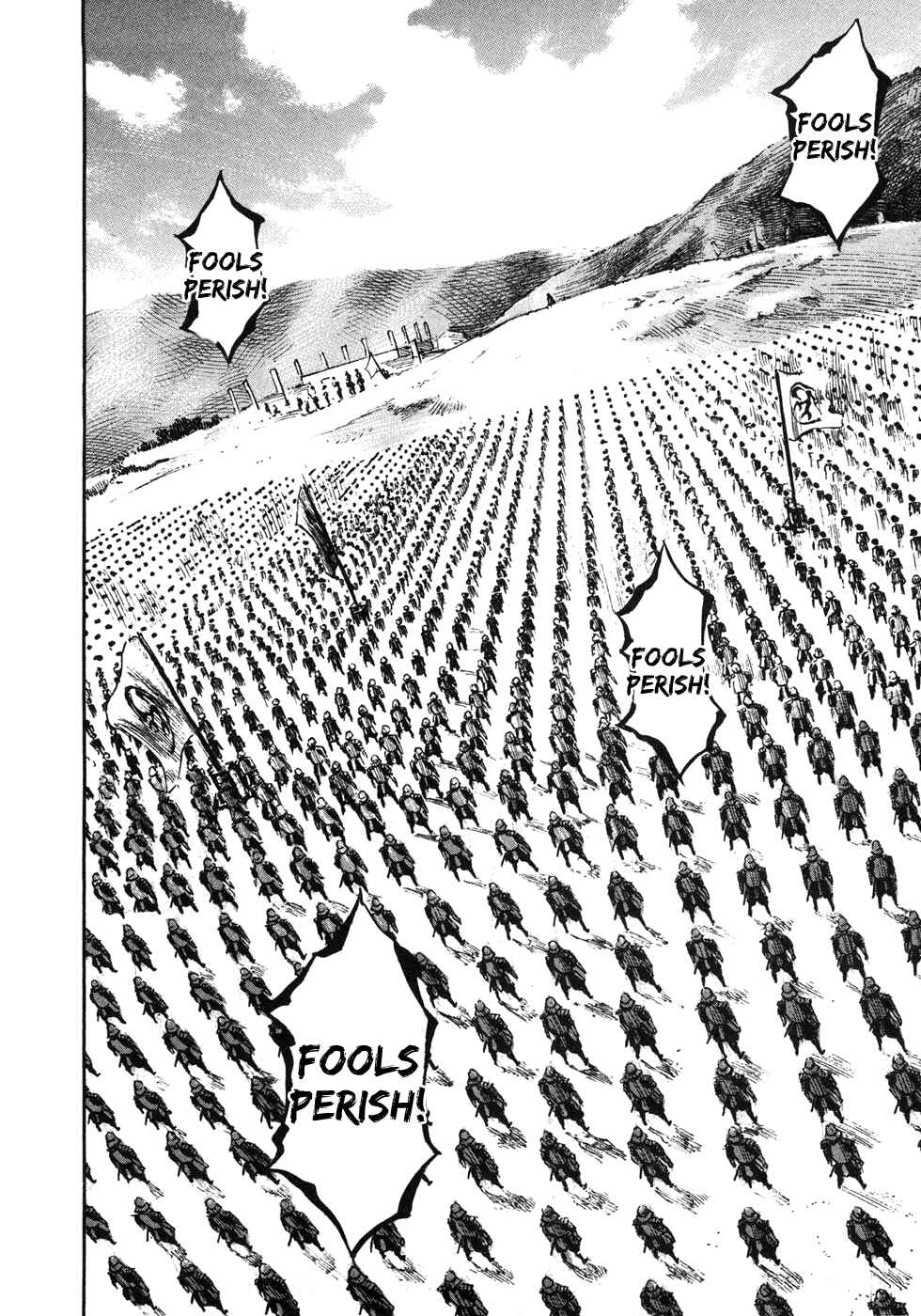 Page 16 Chapter 166 Sidooh