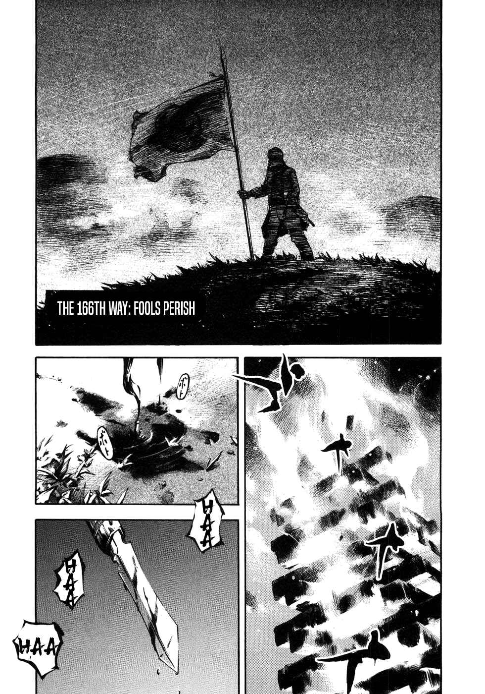 Page 2 Chapter 166 Sidooh