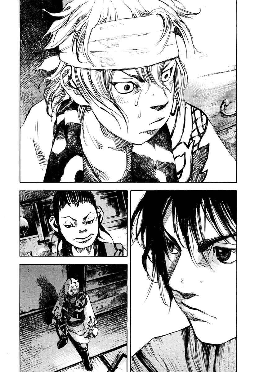 Page 18 Chapter 114 Sidooh
