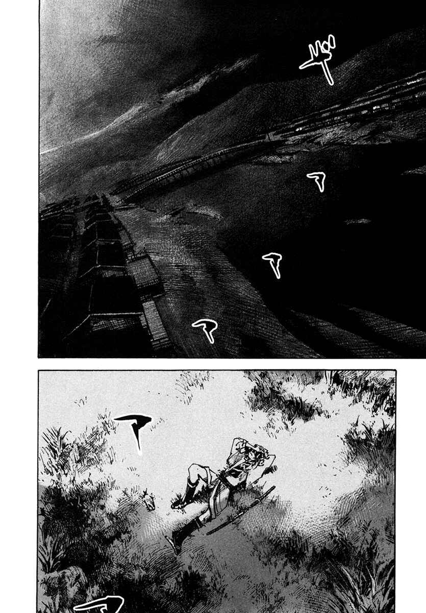 Page 19 Chapter 114 Sidooh