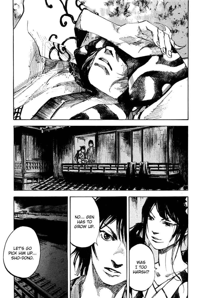 Page 20 Chapter 114 Sidooh