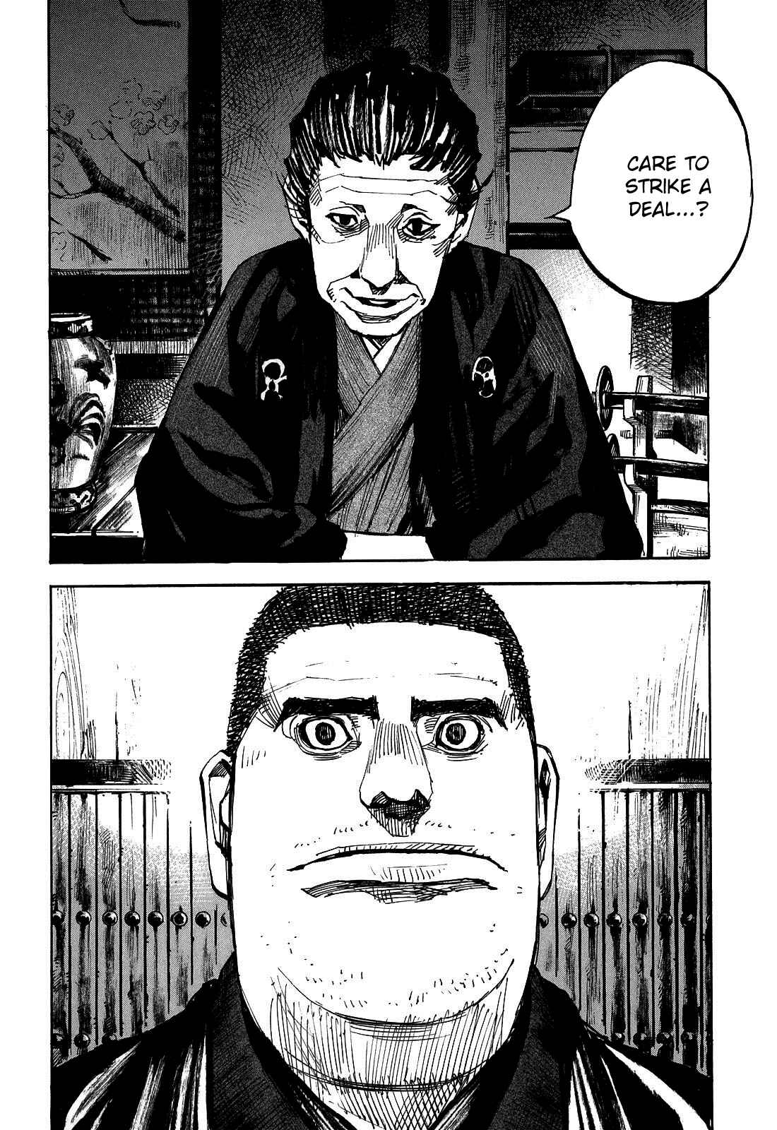 Page 20 Chapter 190 Sidooh