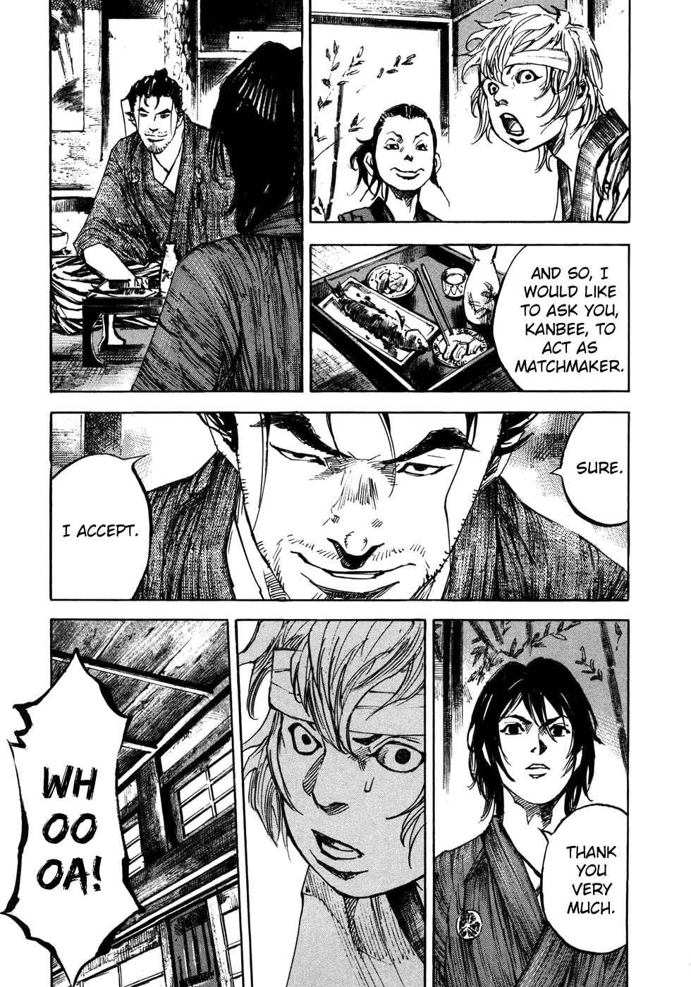 Page 13 Chapter 160 Sidooh