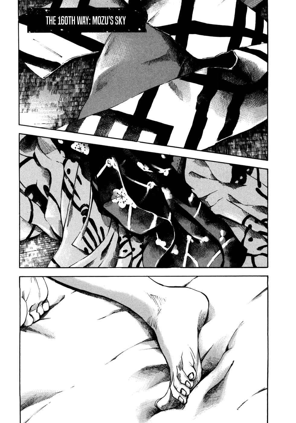 Page 2 Chapter 160 Sidooh
