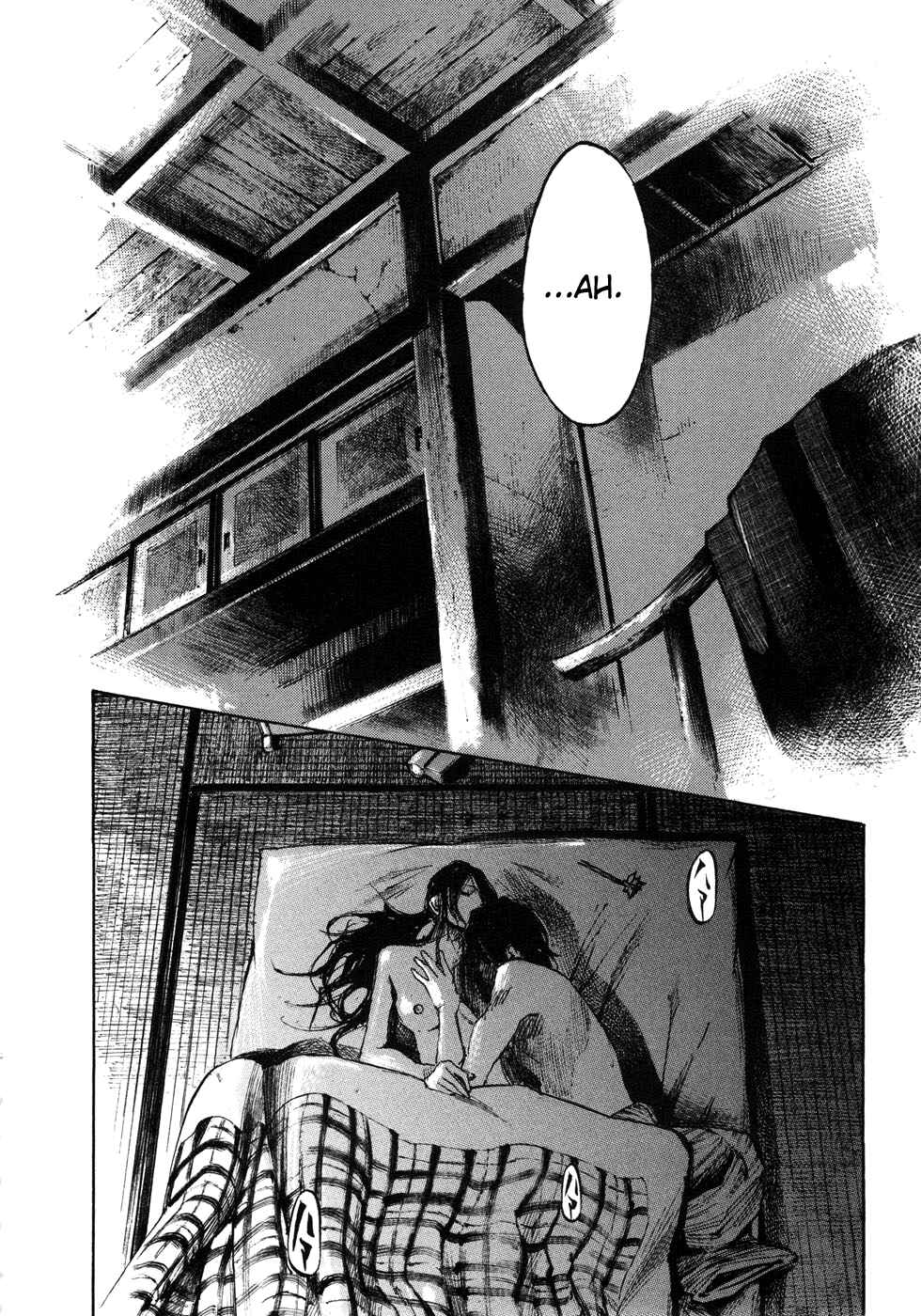 Page 7 Chapter 160 Sidooh