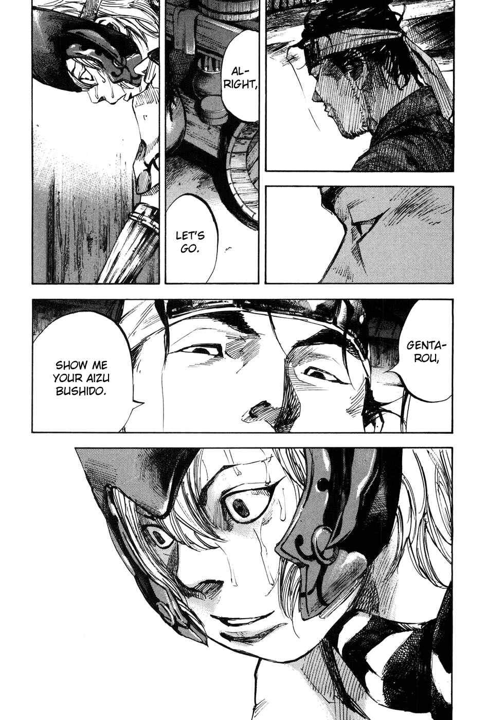 Page 16 Chapter 155 Sidooh