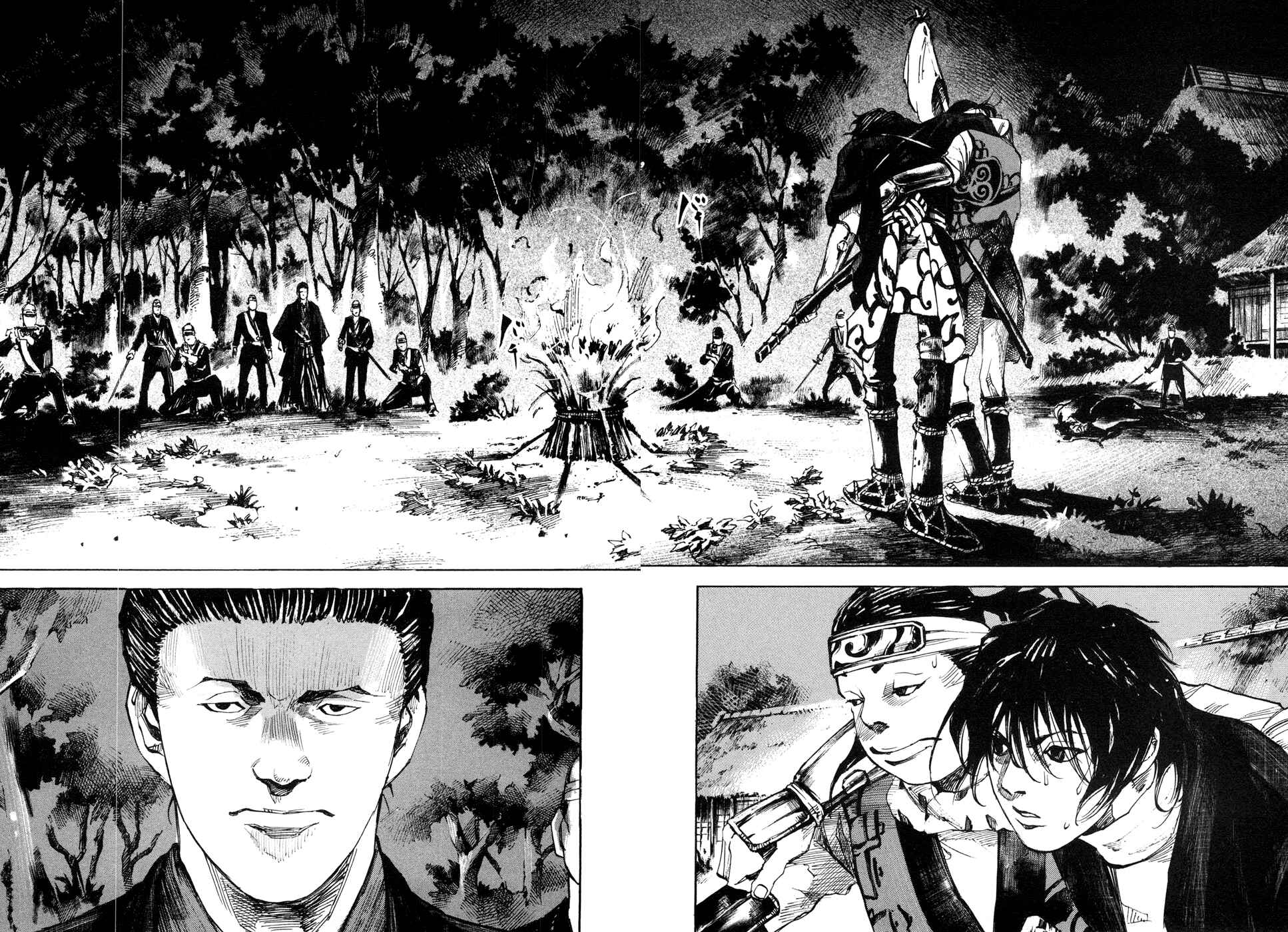 Page 2 Chapter 155 Sidooh