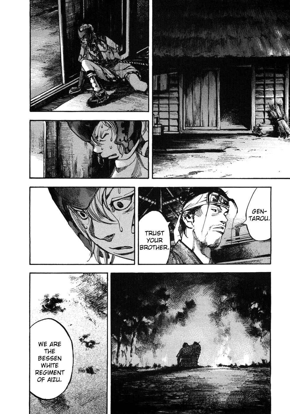 Page 3 Chapter 155 Sidooh