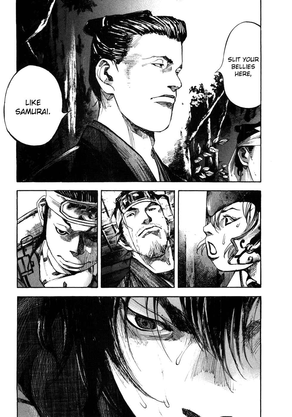 Page 8 Chapter 155 Sidooh