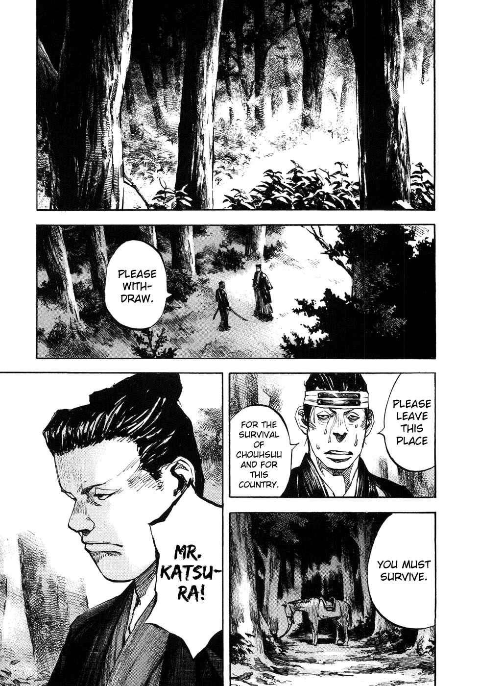 Page 13 Chapter 156 Sidooh