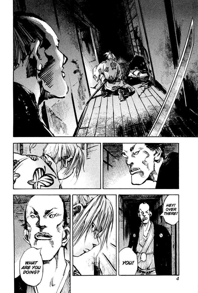 Page 6 Chapter 30 Sidooh