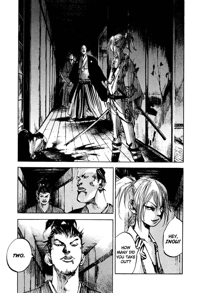 Page 7 Chapter 30 Sidooh