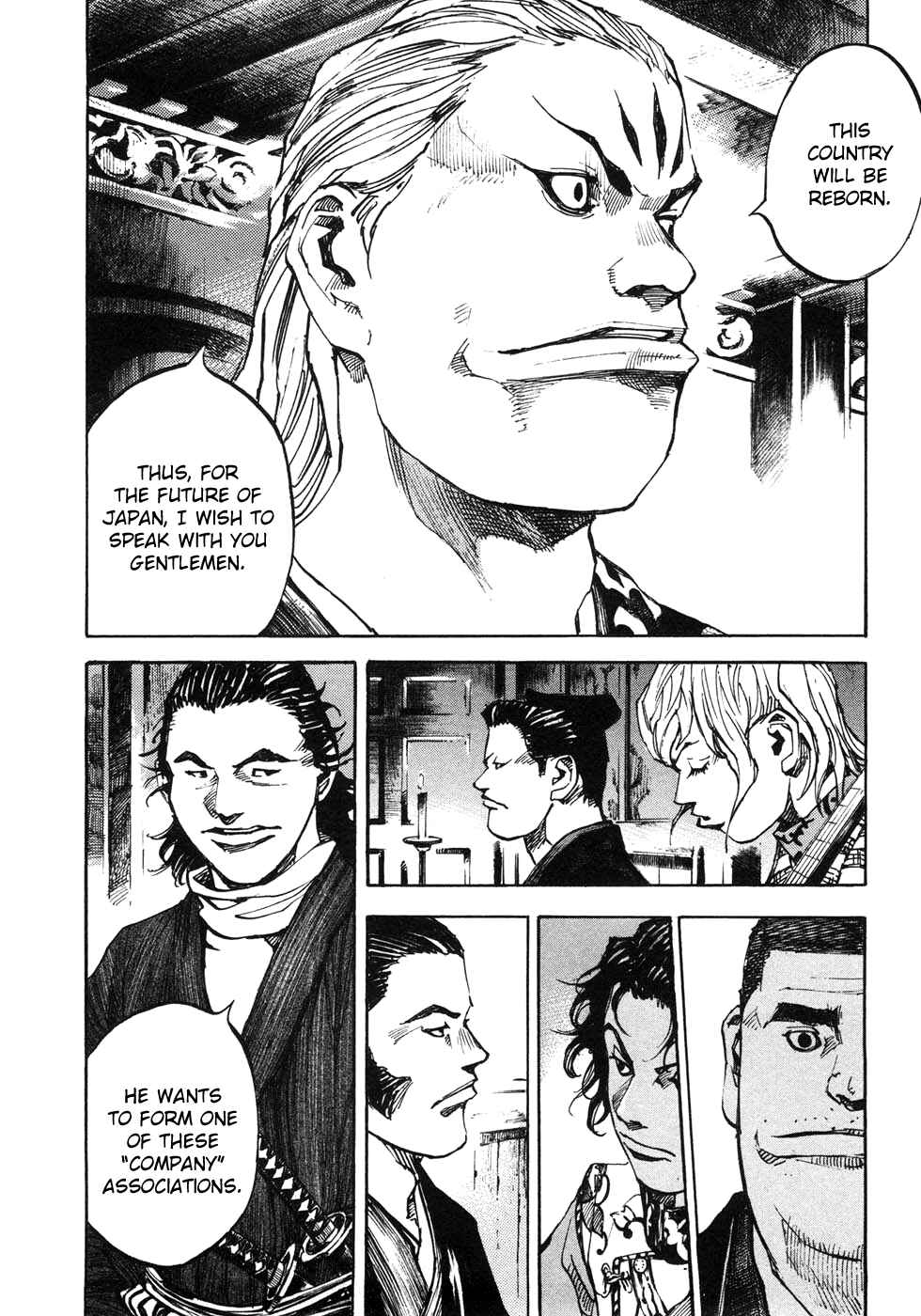 Page 13 Chapter 161 Sidooh
