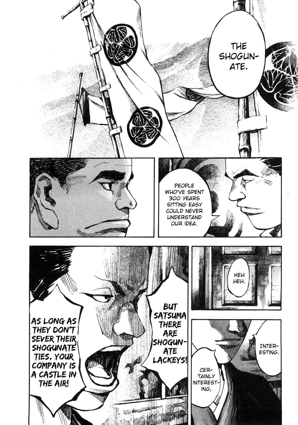 Page 15 Chapter 161 Sidooh