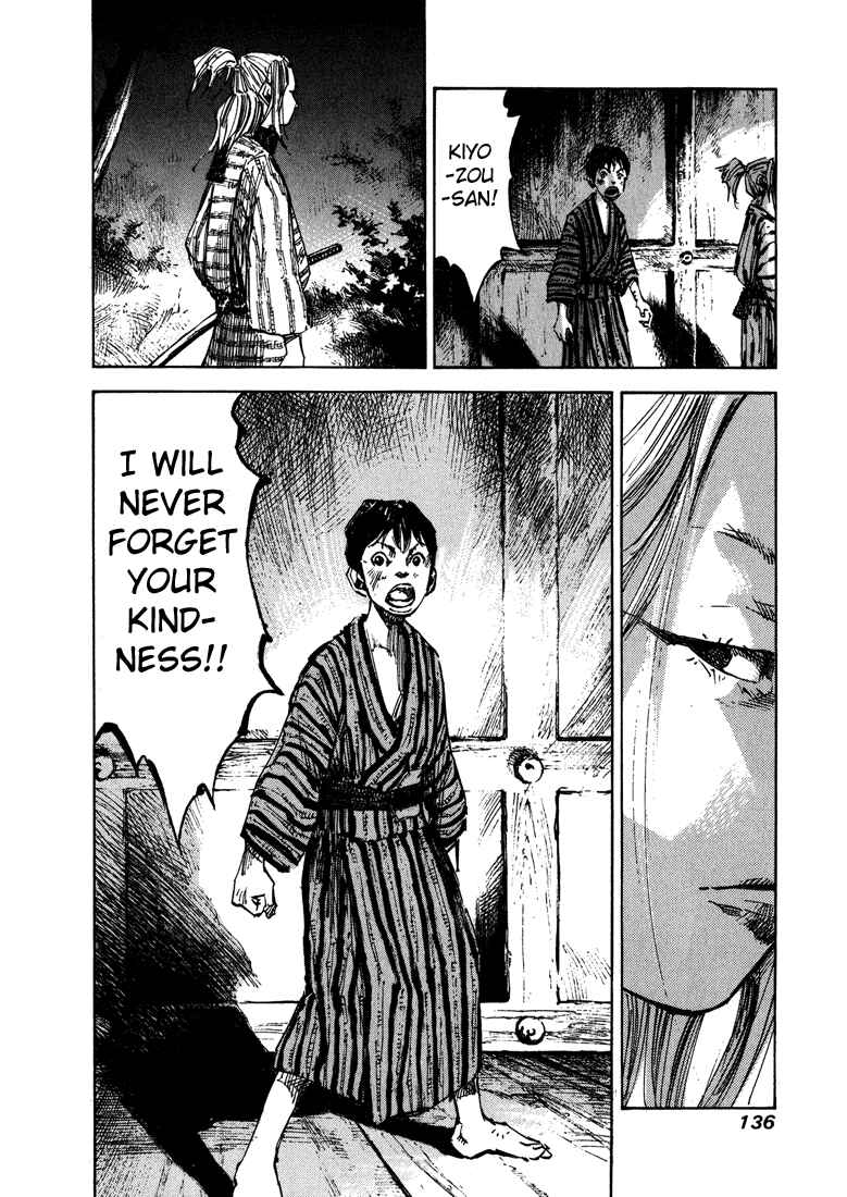 Page 14 Chapter 3 Sidooh