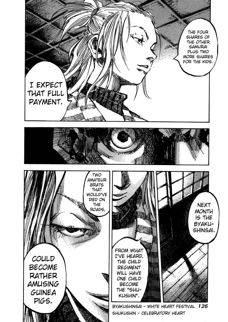 Page 4 Chapter 3 Sidooh