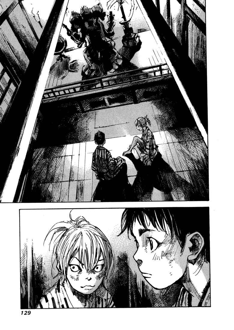 Page 7 Chapter 3 Sidooh