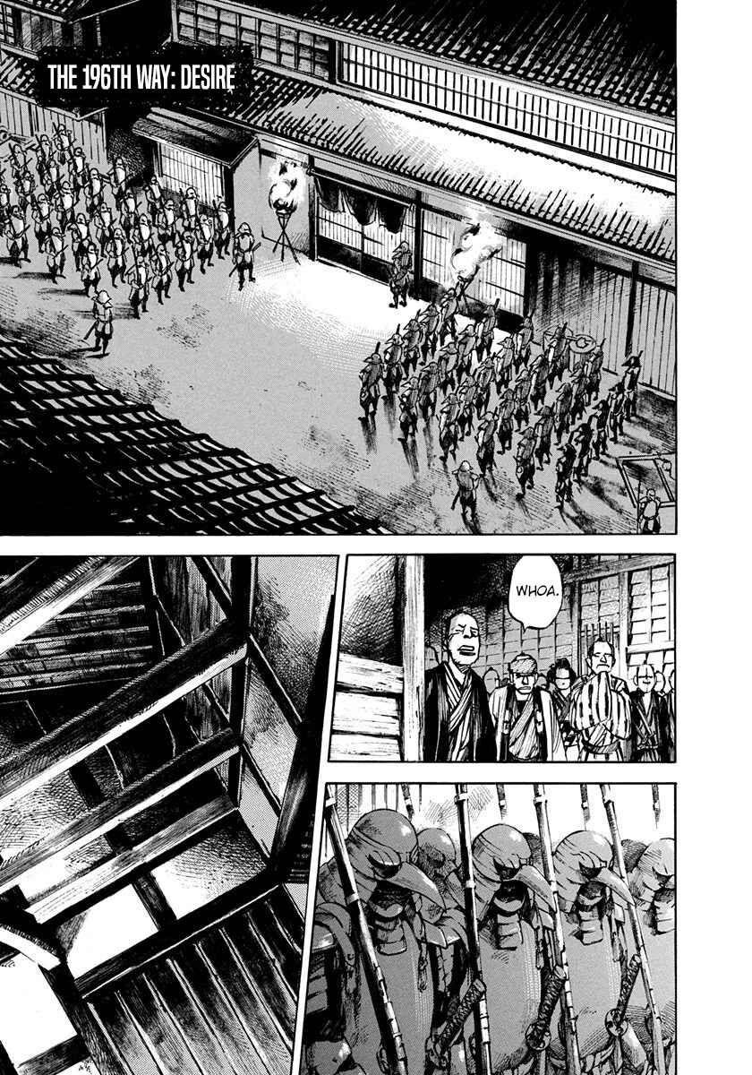 Page 1 Chapter 196 Sidooh