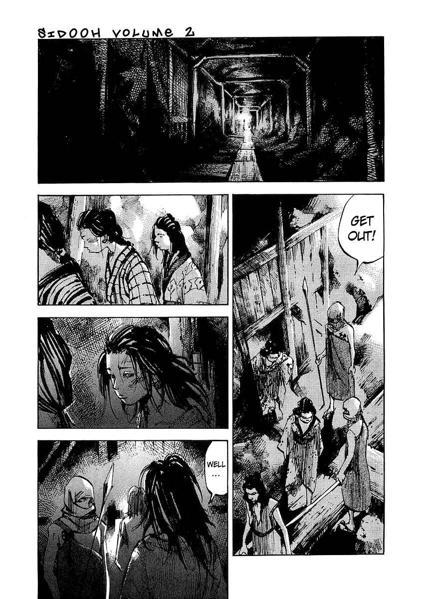Page 12 Chapter 14 Sidooh
