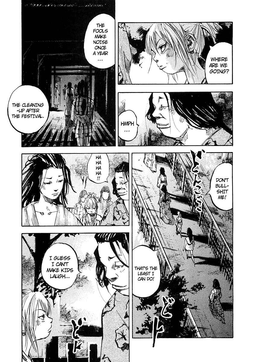 Page 14 Chapter 14 Sidooh